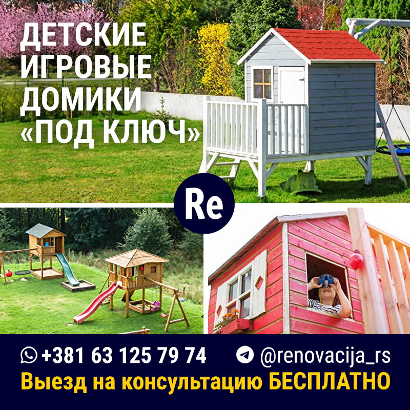 Шкафы купе на заказ