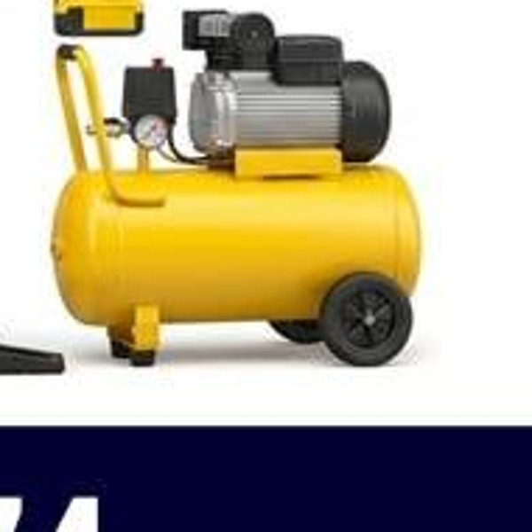 Компрессор