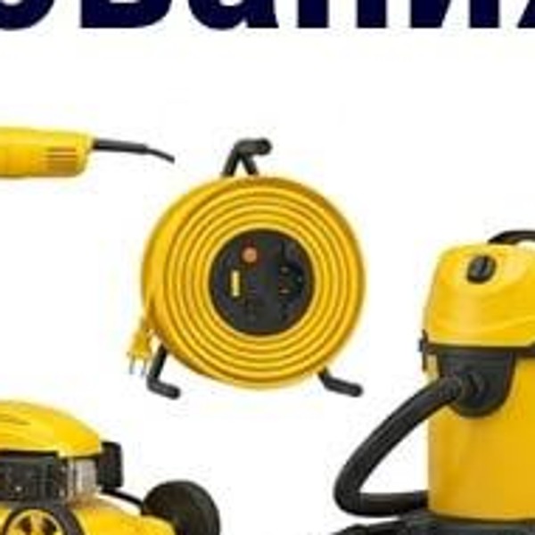 Измерительные приборы