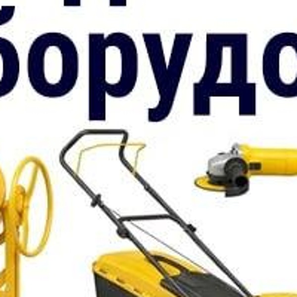 Плиткорезы